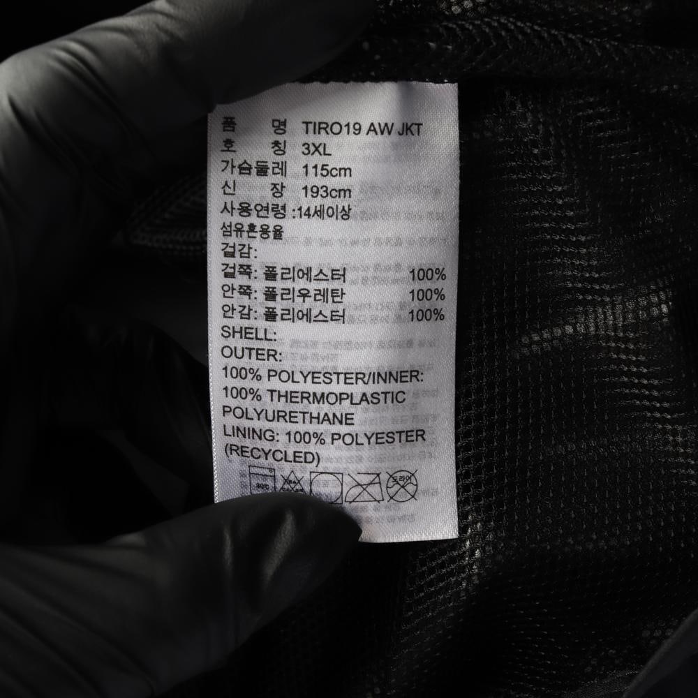 아디다스 블랙 TIRO19 바람막이 집업재킷 자켓 점퍼 이미지 7