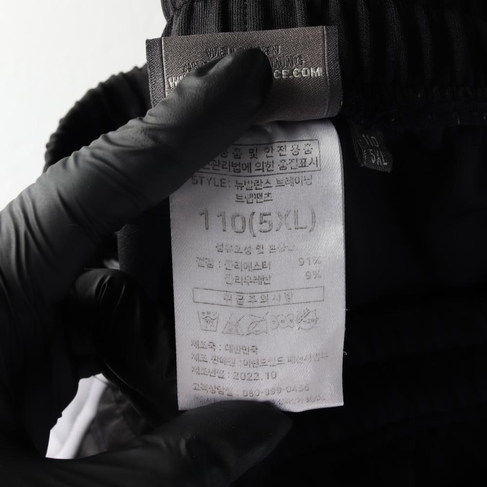 뉴발란스 블랙 사이드 버튼 조거팬츠 트레이닝 바지 이미지 7