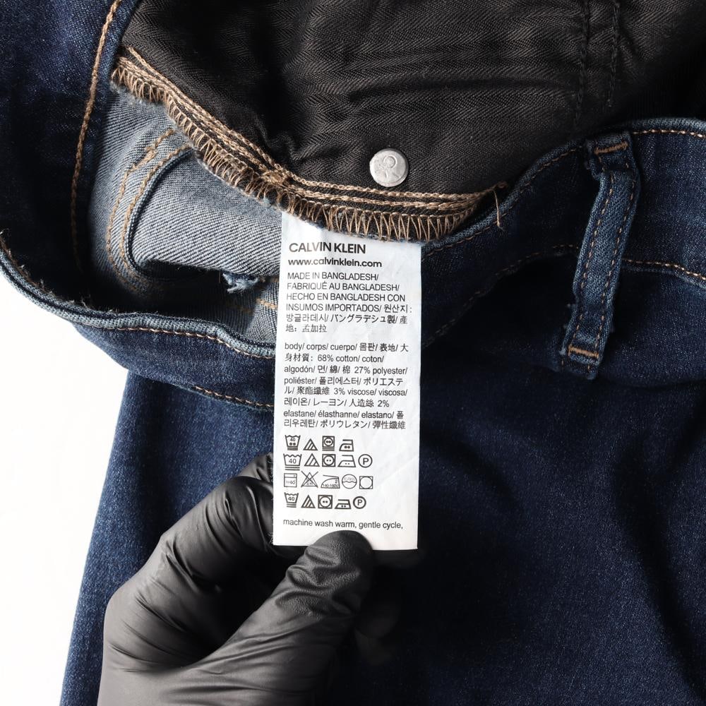 캘빈클라인 진 진청 커브드 데님 청바지 이미지 7