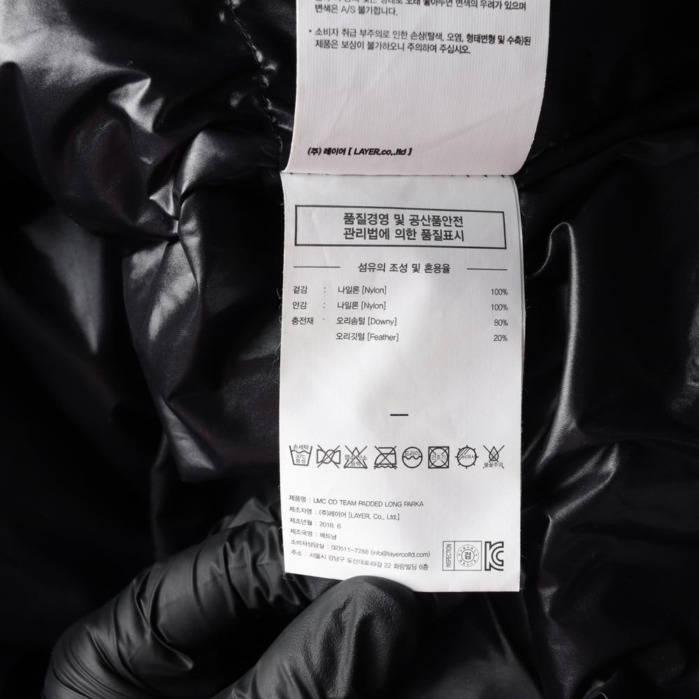 LMC엘엠씨 덕다운 블랙 로고 사파리 롱 패딩 점퍼 이미지 8