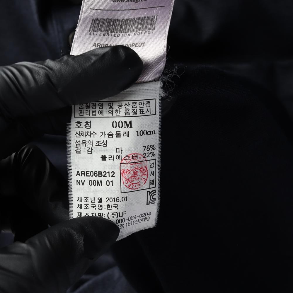 알레그리 린넨 네이비 포켓 반팔 카라티 폴로 티셔츠 이미지 6