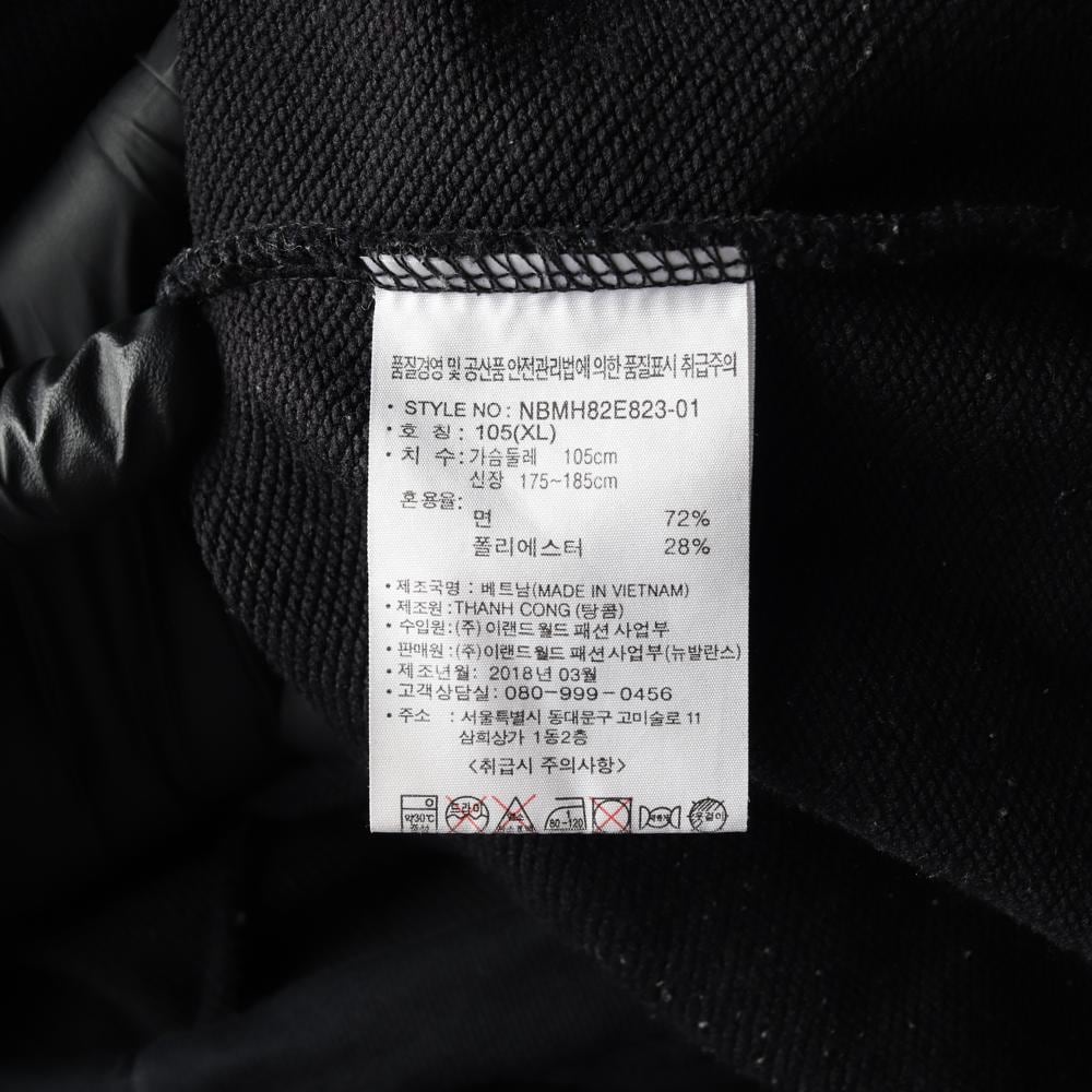 뉴발란스 블랙 빅로고 하프집업 반팔 후드 티셔츠 상세 이미지 6