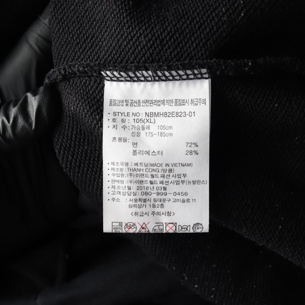 뉴발란스 블랙 빅로고 하프집업 반팔 후드 티셔츠 이미지 6