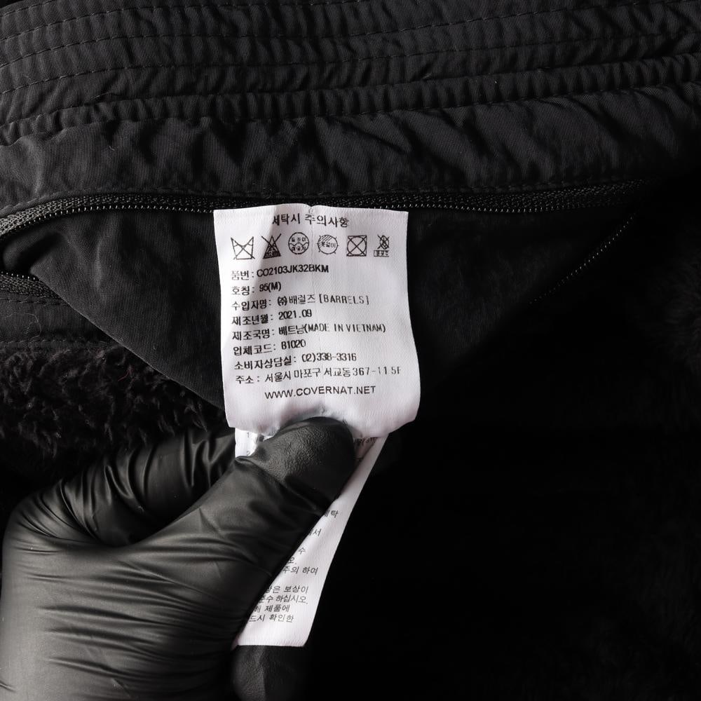 커버낫 블랙 로고 뽀글이 안감 21FW 롱 패딩 집업 점퍼 이미지 8