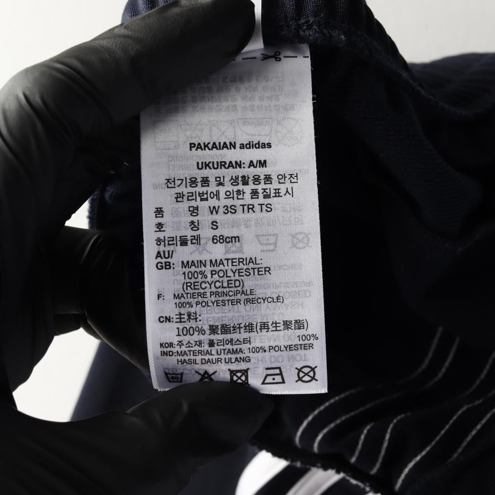 아디다스 삼선 여성 트랙팬츠 트레이닝 바지 스웨트팬츠 상세 이미지 7