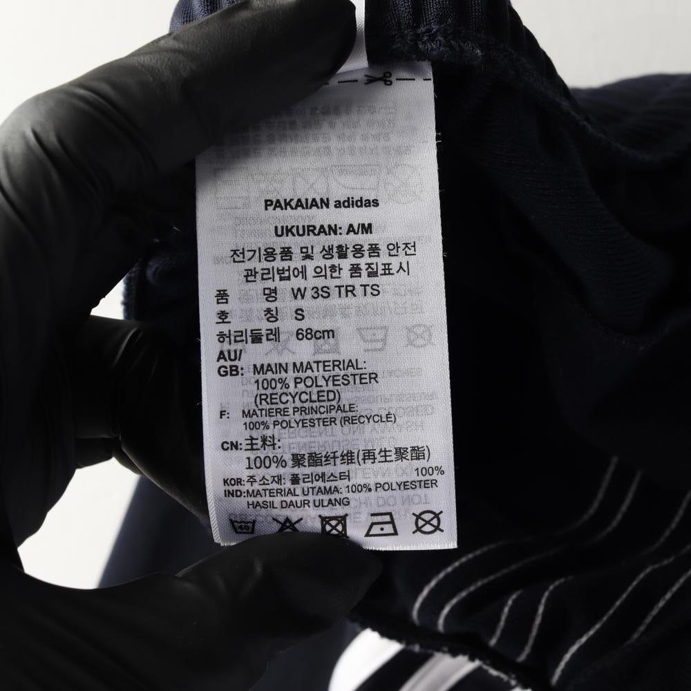 아디다스 삼선 여성 트랙팬츠 트레이닝 바지 스웨트팬츠 이미지 7