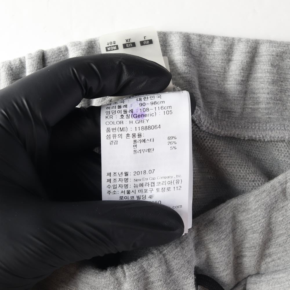 뉴에라 그레이 로고 조거팬츠 트레이닝 바지 스웨트팬츠 상세 이미지 6