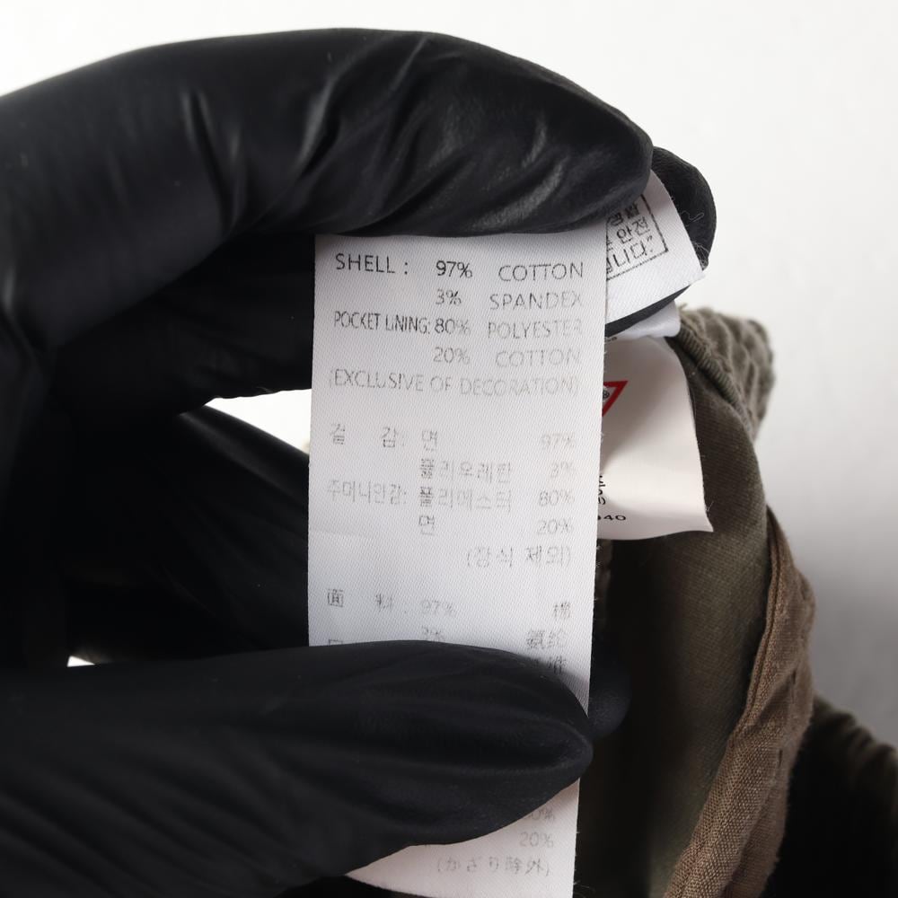 게스 카키 로고 카고 조거팬츠 밴딩 면바지 상세 이미지 8