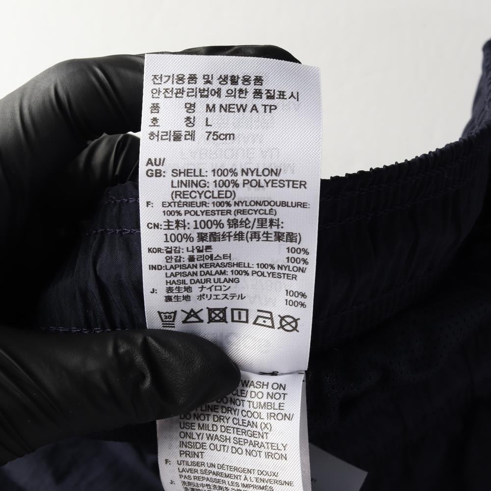 아디다스 네이비 로고 와이드 우븐 조거 트랙팬츠 트레이닝 바지 상세 이미지 7