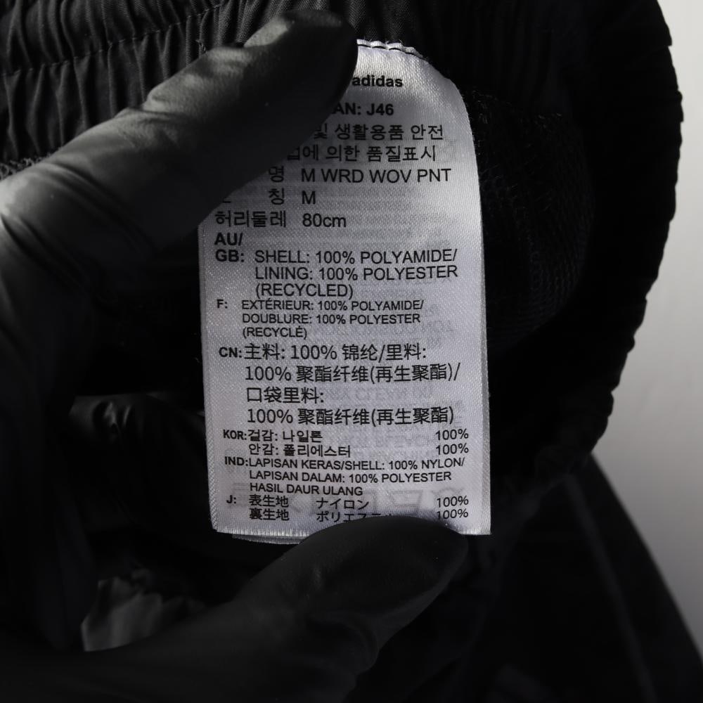 아디다스 22SS 블랙 차콜 우븐 조거팬츠 트레이닝 바지 이미지 7