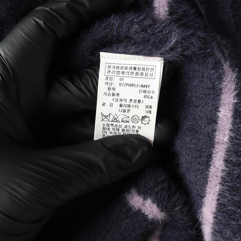 온앤온 네이비 라벤더 헤어리 플러피 가디건 상세 이미지 6