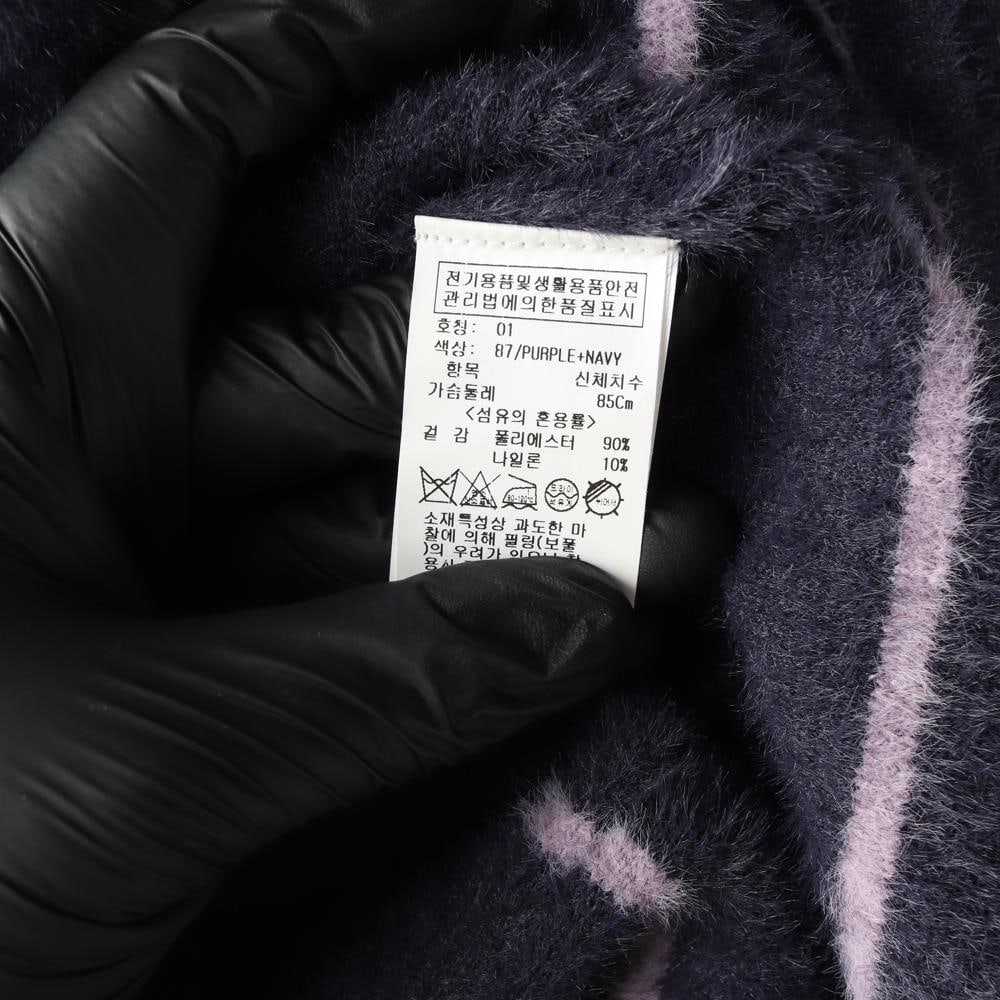 온앤온 네이비 라벤더 헤어리 플러피 가디건 이미지 6