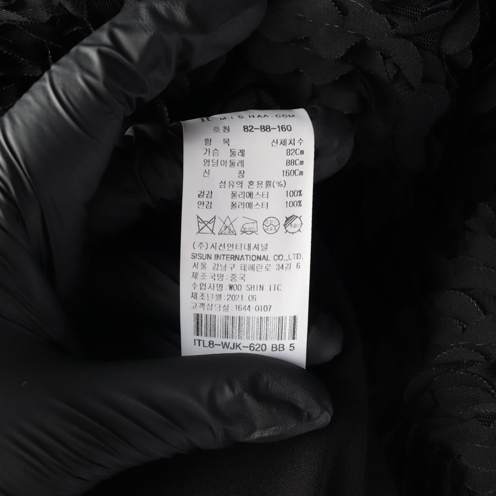 잇미샤 블랙 장미 레이스 리본 스퀘어넥 긴팔 버튼 블라우스 상세 이미지 6