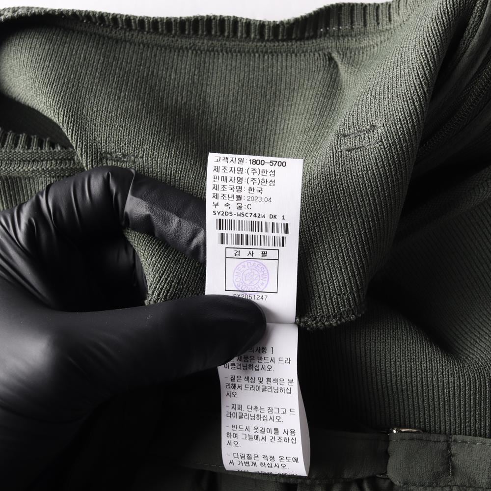 시스템 23FW 카키 리본 벨트 밴딩 롱 플레어스커트 치마 상세 이미지 8