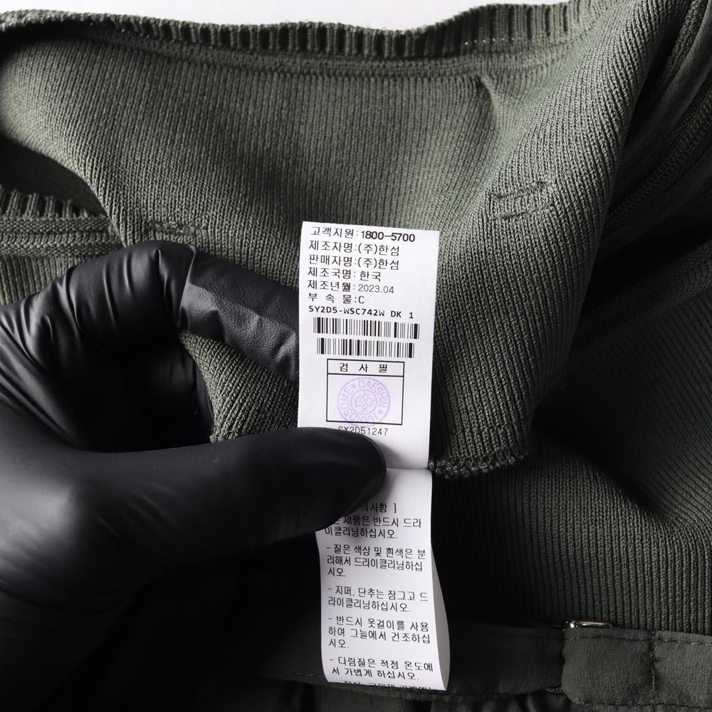시스템 23FW 카키 리본 벨트 밴딩 롱 플레어스커트 치마 이미지 8