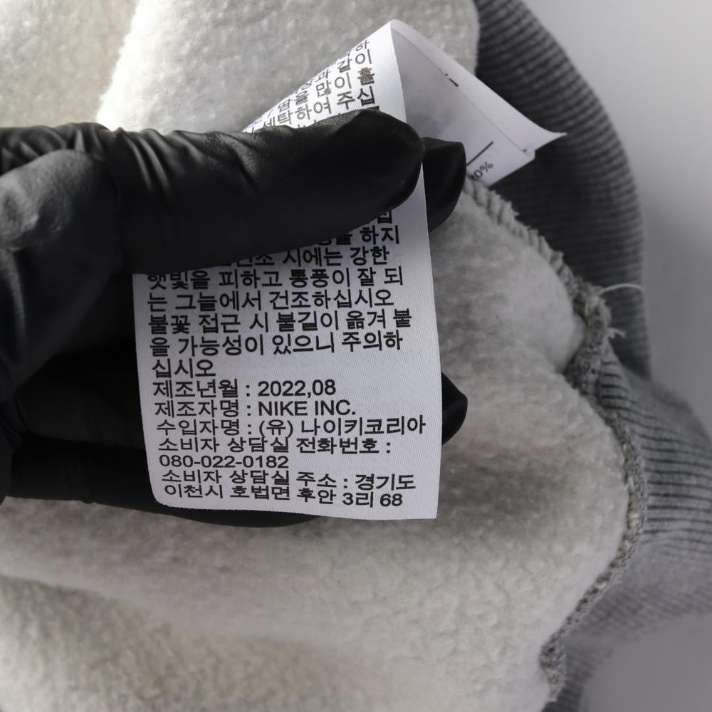 나이키 22FW 그레이 하프집업 크롭 기모 맨투맨 스웨트셔츠 상세 이미지 7