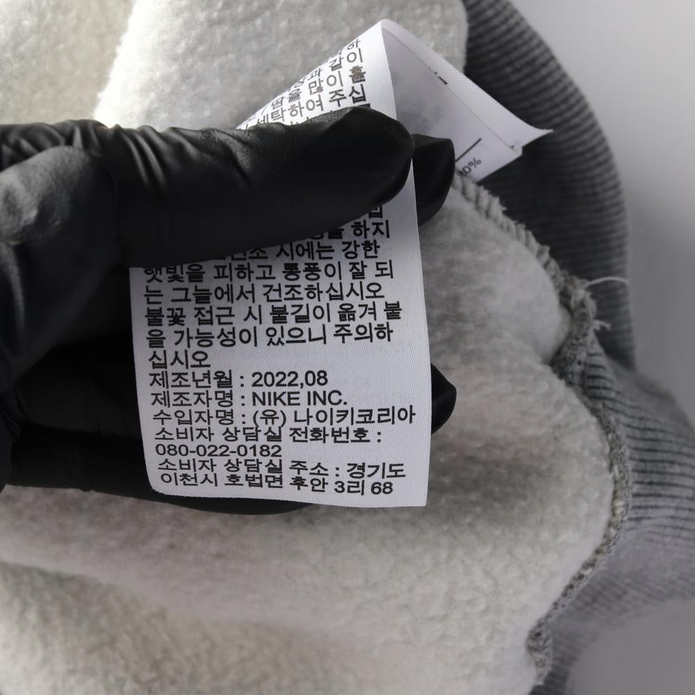 나이키 22FW 그레이 하프집업 크롭 기모 맨투맨 스웨트셔츠 이미지 7