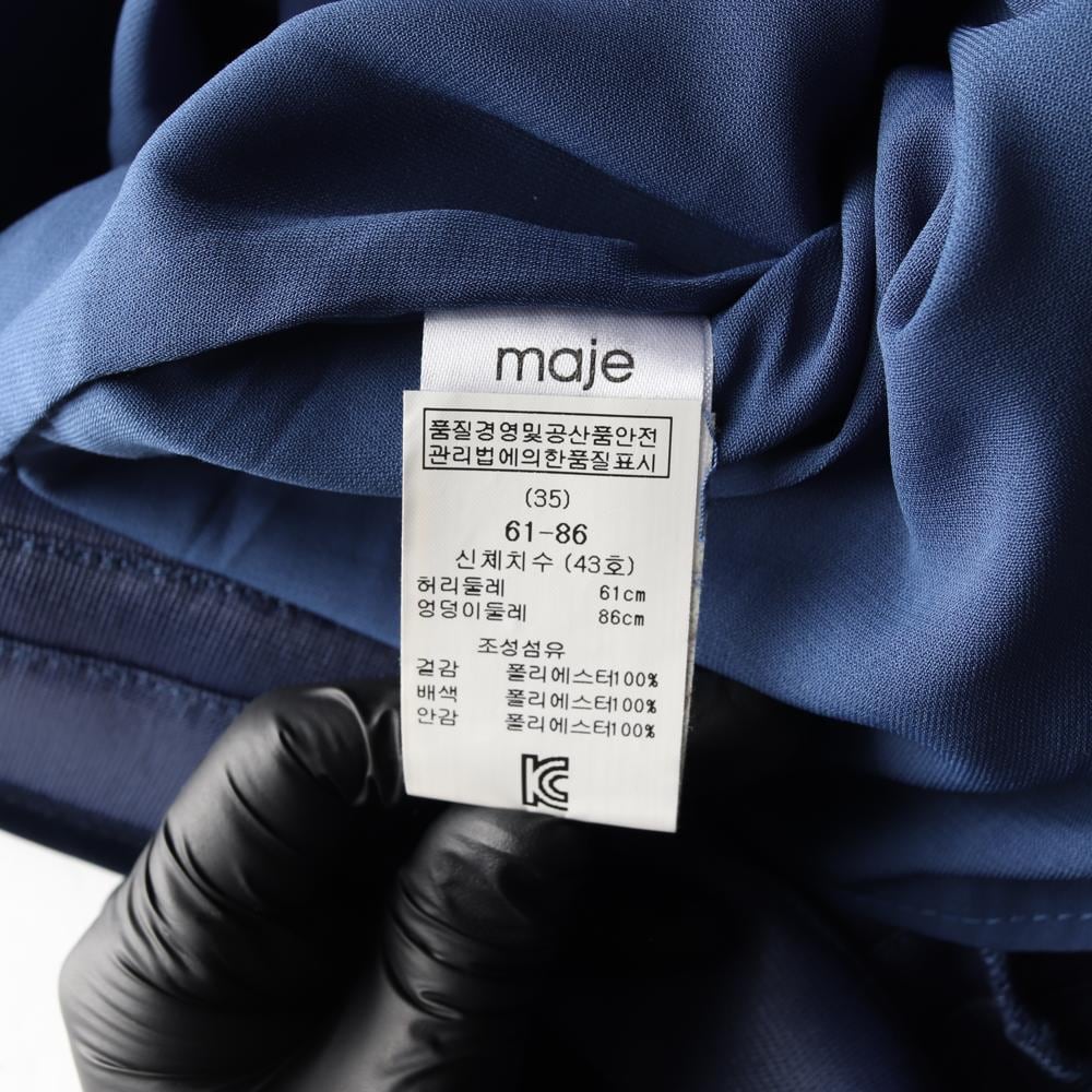 maje마쥬 네이비 새틴 메쉬 플레어스커트 치마 상세 이미지 6