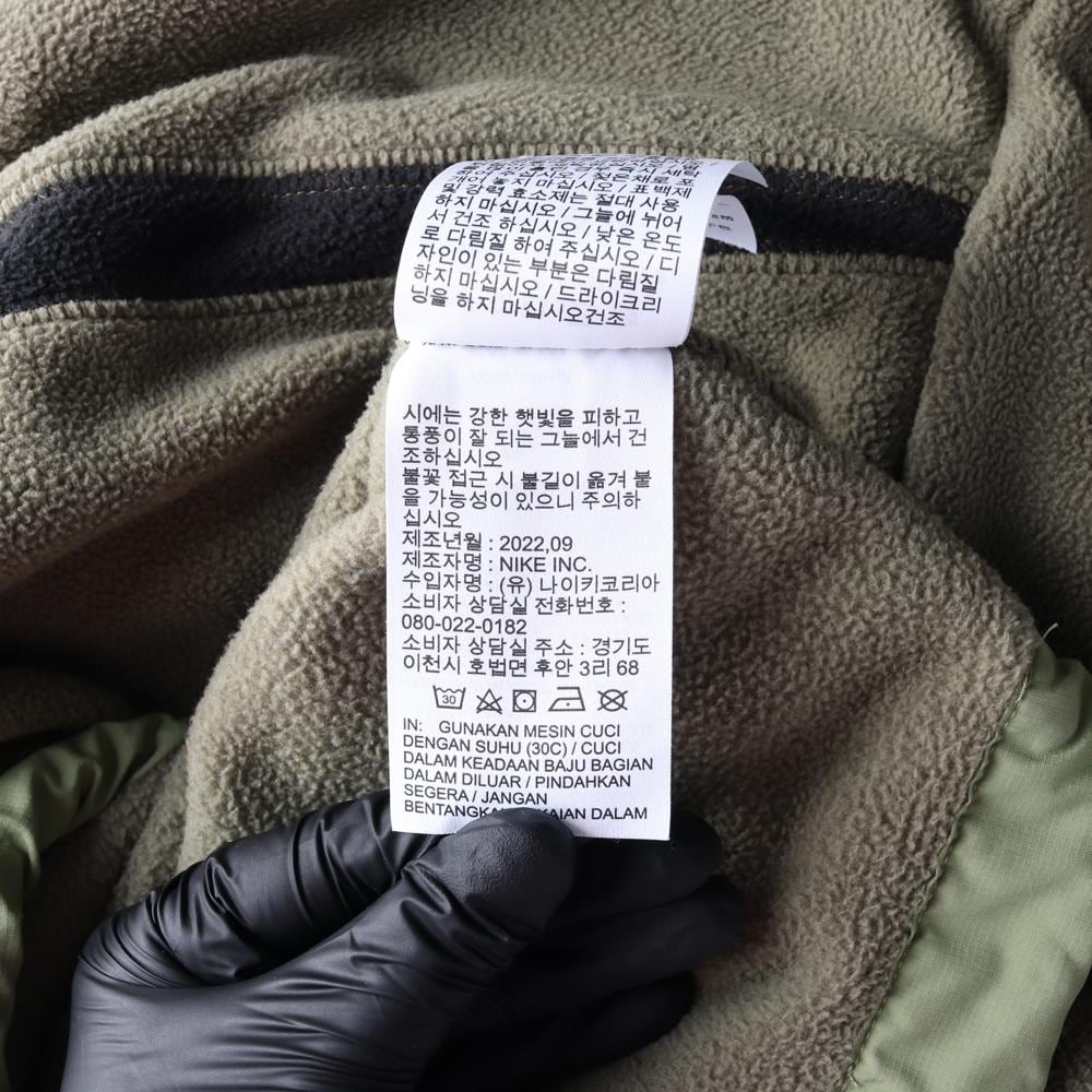 나이키 카키 스우시 스트링 플리스 긴팔 스웨트셔츠 22FW 상세 이미지 7