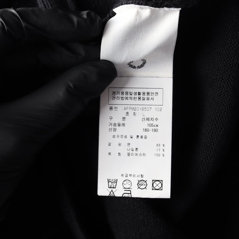 프레드페리 블랙 옐로우 자수 루즈핏 브이넥 가디건 상세 이미지 6