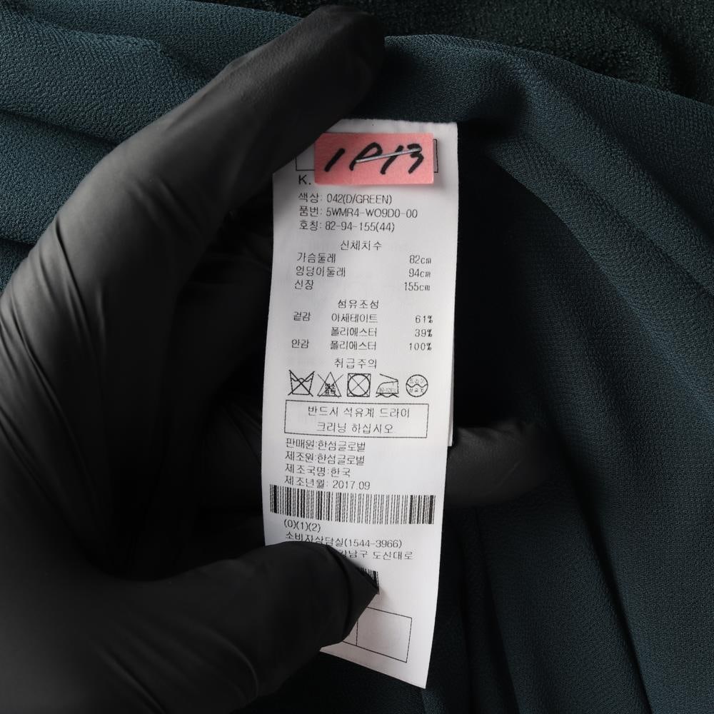 오브제 딥그린 셔링 컷아웃 긴팔 롱 원피스 플레어 드레스 이미지 7