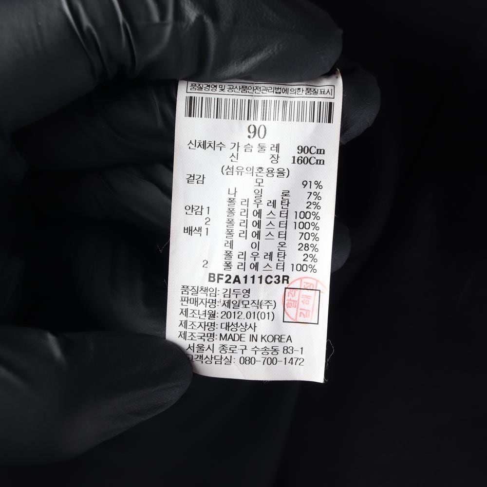 빈폴 울90% 브라운 테일러드 코트 싱글브레스티드코트 상세 이미지 8