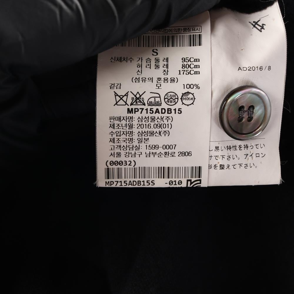꼼데가르송 플레이 블랙 더블 와펜 브이넥 울100% 가디건 상세 이미지 7