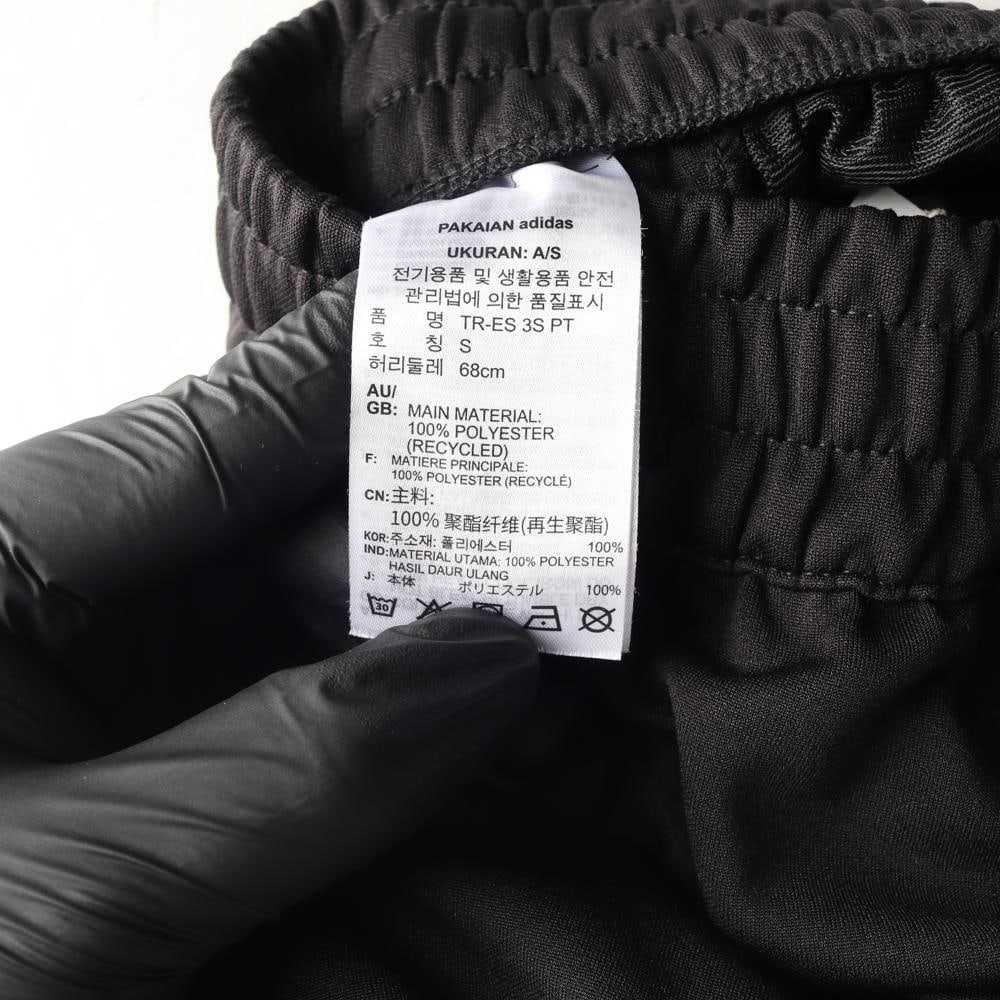 아디다스 블랙 삼선 프린팅 트랙팬츠 밴딩 바지 이미지 7