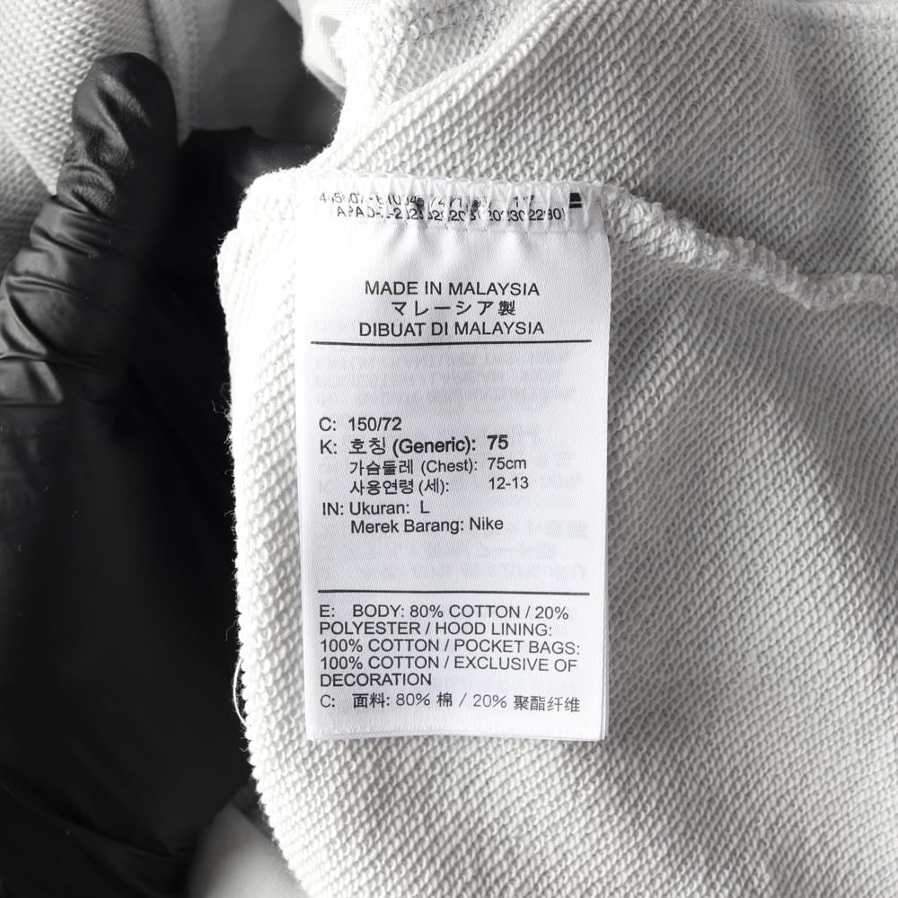 나이키 키즈 연그레이 핑크 바람막이 후드 집업 셋업 상세 이미지 6