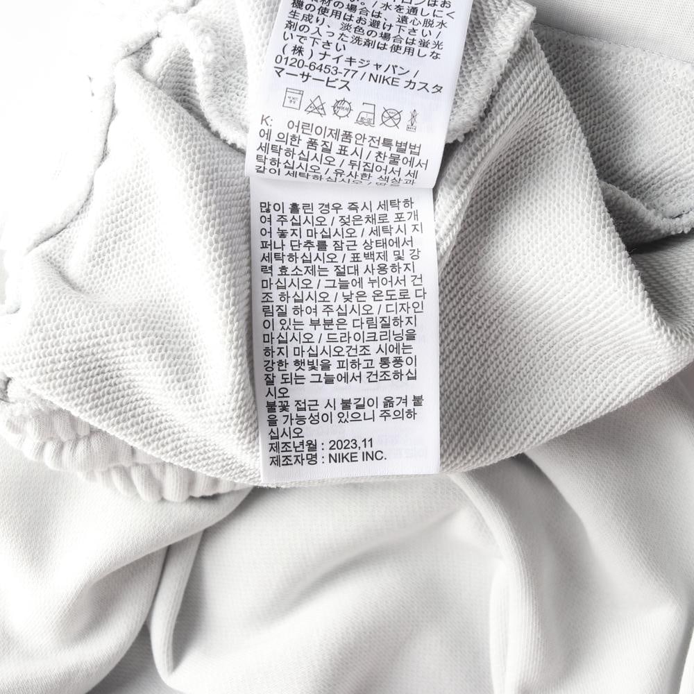나이키 키즈 연그레이 핑크 조거팬츠 스웨트팬츠 셋업 바지 이미지 8