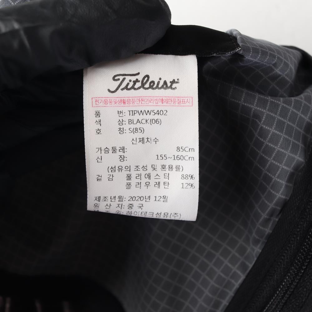 타이틀리스트 블랙 체크 블루종 경량 골프 집업재킷 자켓 상세 이미지 6