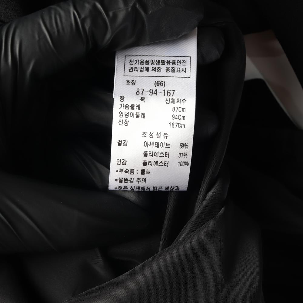모조에스핀 25FW 블랙 보트넥 브이컷 반팔 롱 원피스 정장 하객룩 이미지 7