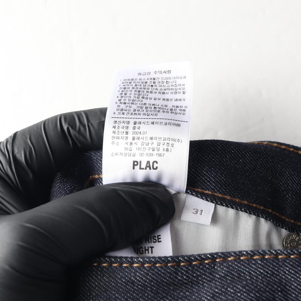 플랙 24SS MERGO W31 진청 생지 데님 청바지 상세 이미지 8