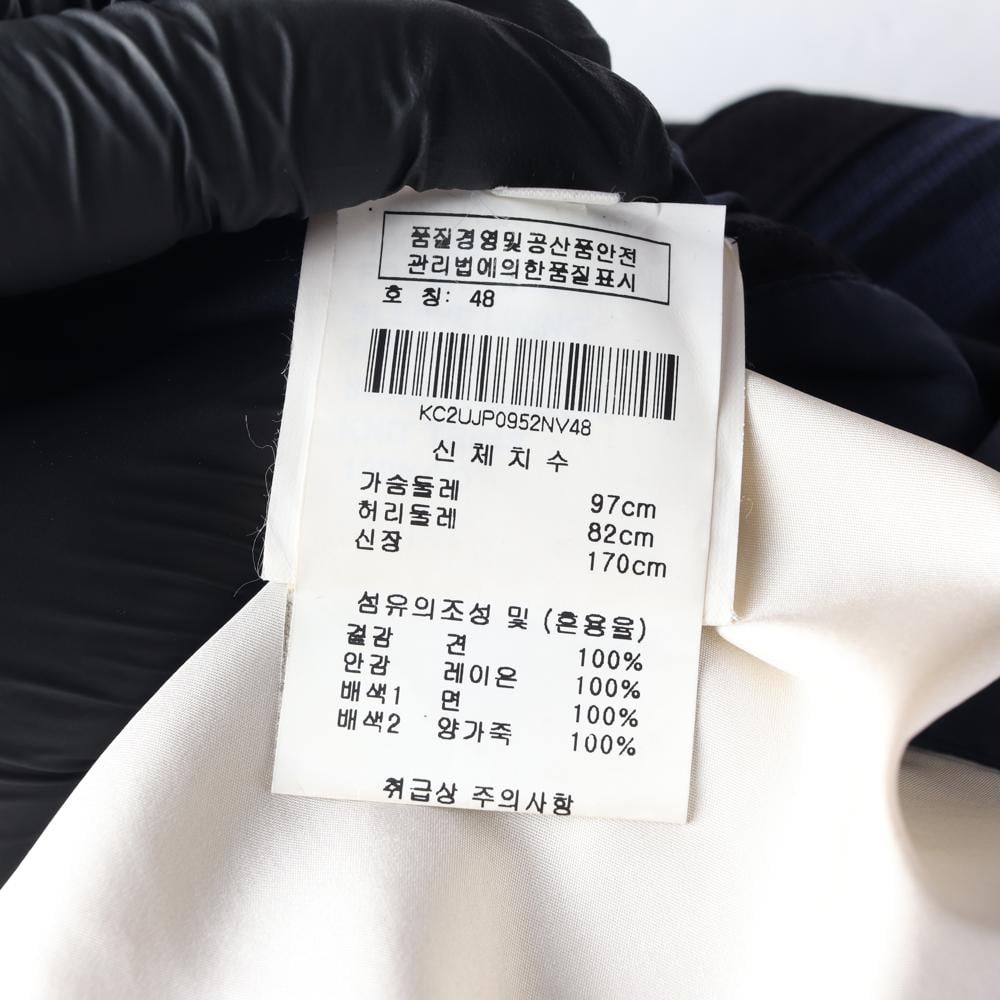 키톤 실크100% 네이비 블레이저 자켓 싱글브레스티드재킷 상세 이미지 7