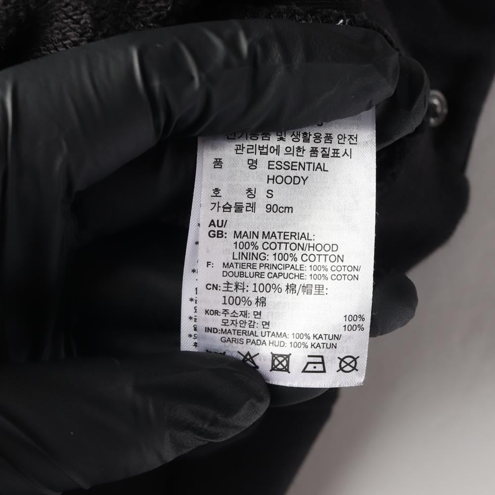 아디다스 슈퍼스타 올블랙 에센셜 후디 후드티 상세 이미지 7