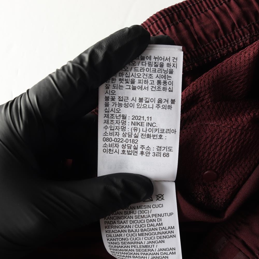 나이키 드라이핏 버건디 트레이닝 바지 트랙팬츠 상세 이미지 8