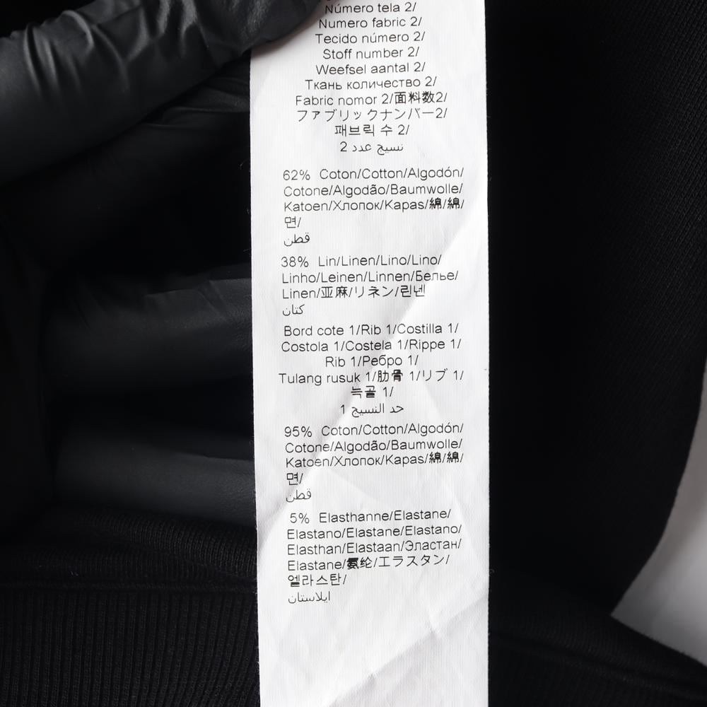 겐조 블랙 빅로고 맨투맨 스웨트셔츠 상세 이미지 6