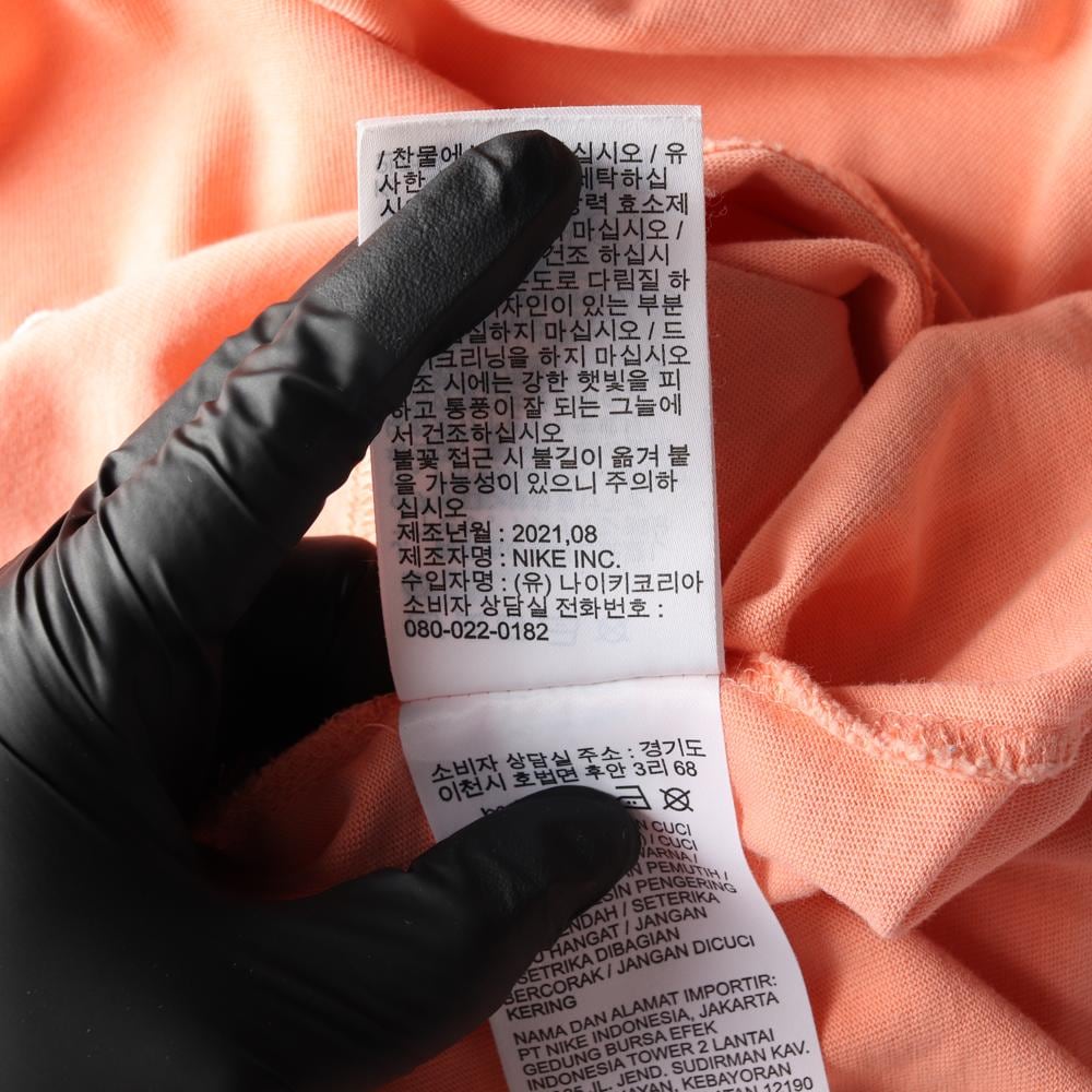 조던 코랄 자수 로고 반팔 크루넥 티셔츠 상세 이미지 7