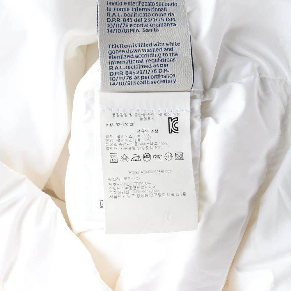 몽클레어 구스다운 화이트 버클 숏 경량 패딩 다운 재킷 이미지 7