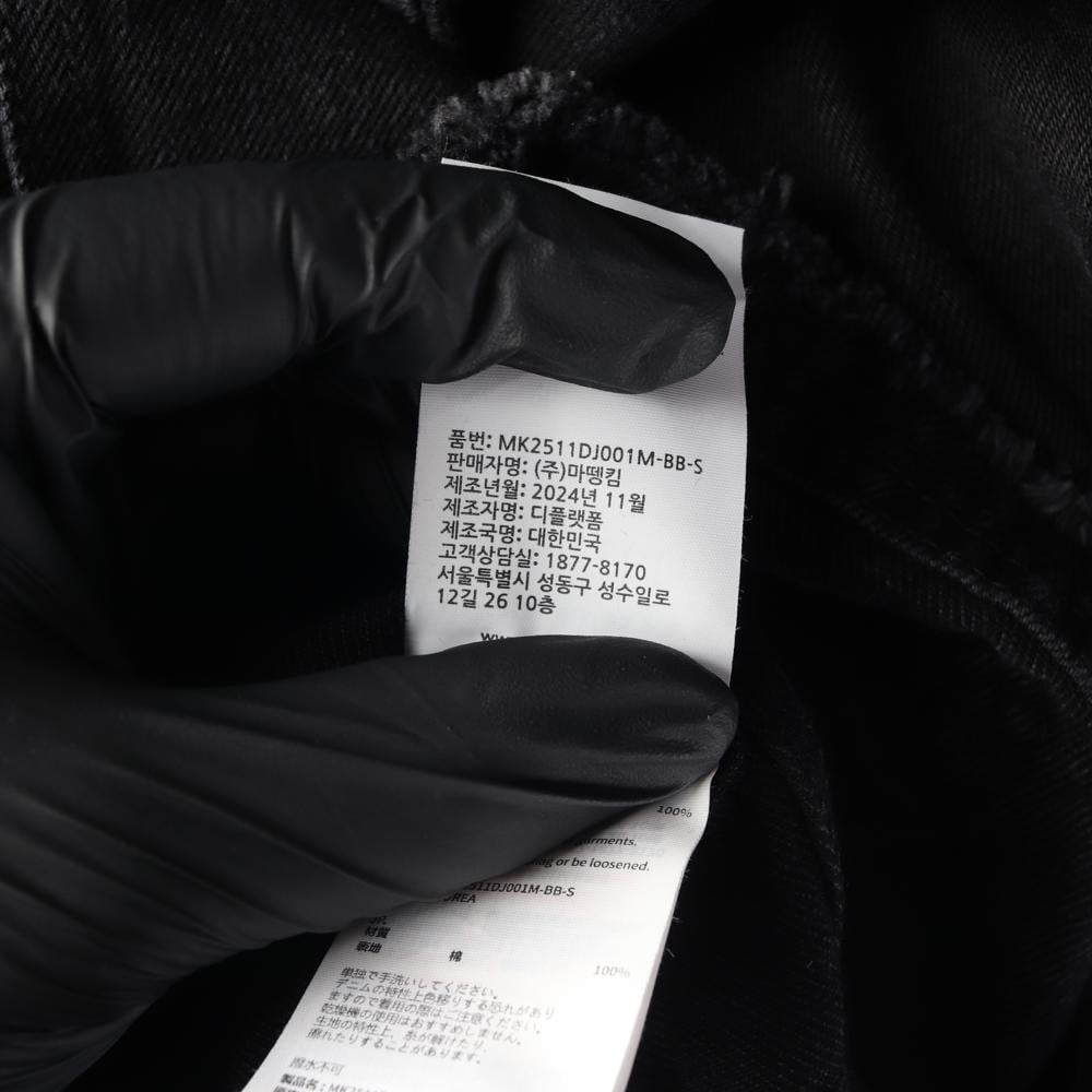 마뗑킴 블랙 오버핏 노카라 데미지 데님재킷 청자켓 상세 이미지 7