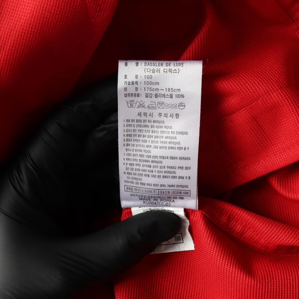 아디다스 레드 아돌프 다슬러 올드스쿨 바람막이 집업재킷 상세 이미지 6
