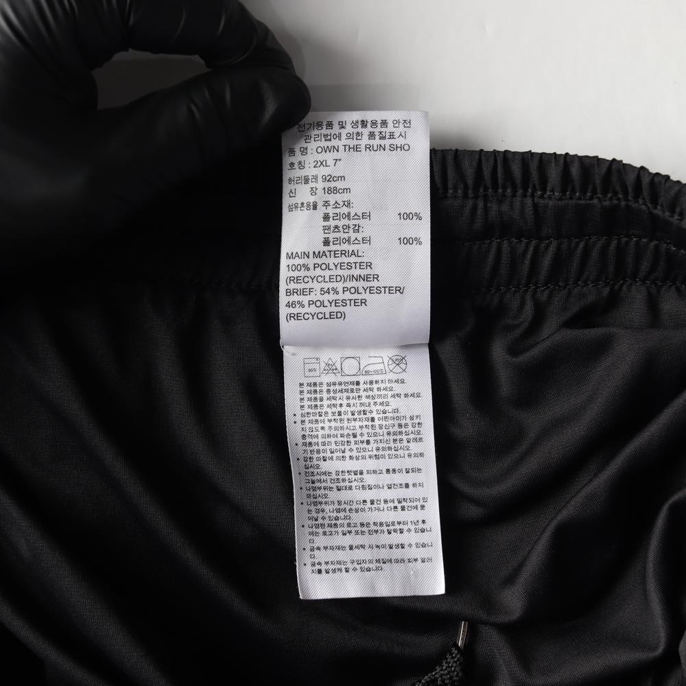아디다스 삼선 블랙 러닝 쇼츠 밴딩 반바지 팬츠 이미지 6