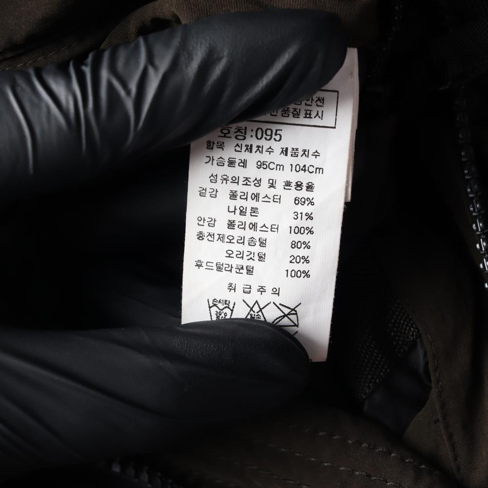 CP컴퍼니 브라운 덕다운 라쿤 고글 노르지 패딩 자켓 상세 이미지 7
