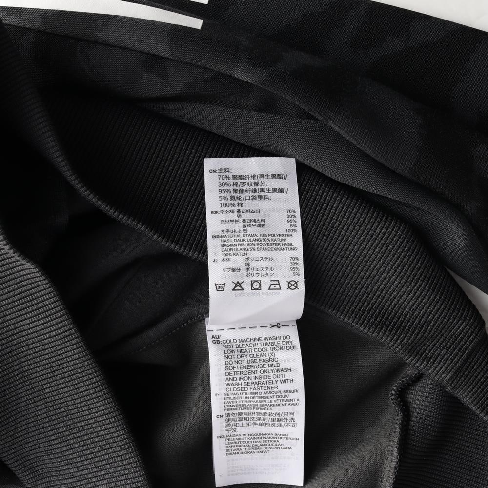 아디다스 블랙 TIRO 티로 트랙자켓 집업재킷 22FW 이미지 6