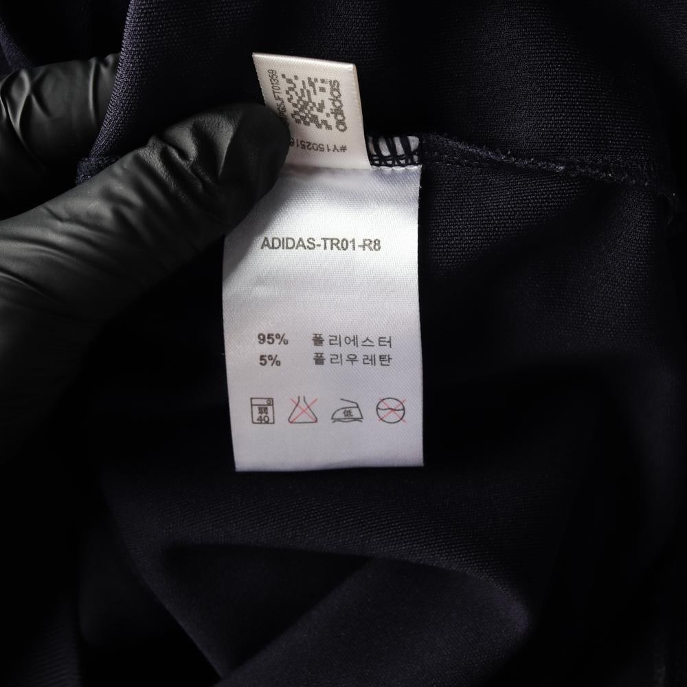 아디다스 네이비 마샬아츠 져지 트랙탑 트랙자켓 집업재킷 이미지 6
