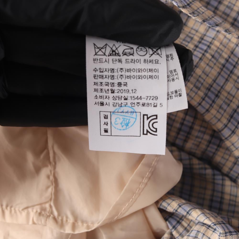 나인 블루 베이지 체크 러플 리본 랩 스커트 치마 상세 이미지 8