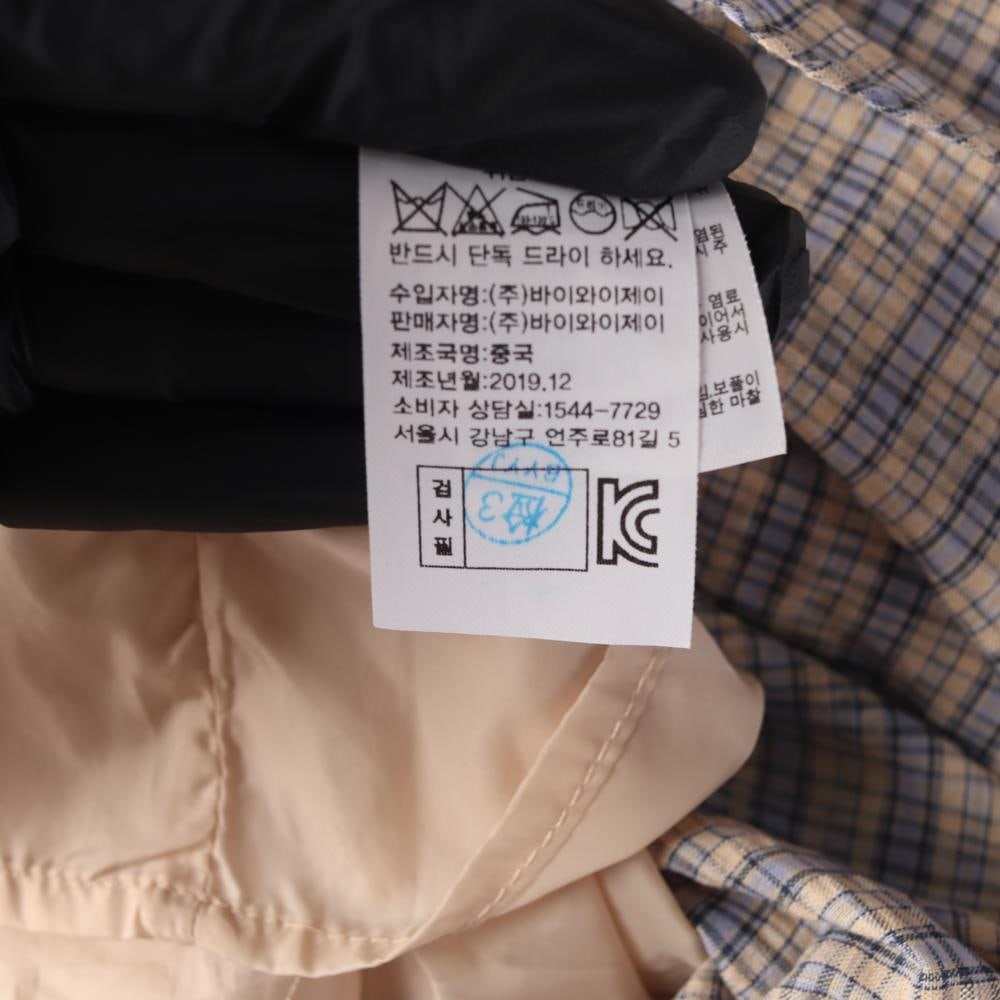 나인 블루 베이지 체크 러플 리본 랩 스커트 치마 이미지 8