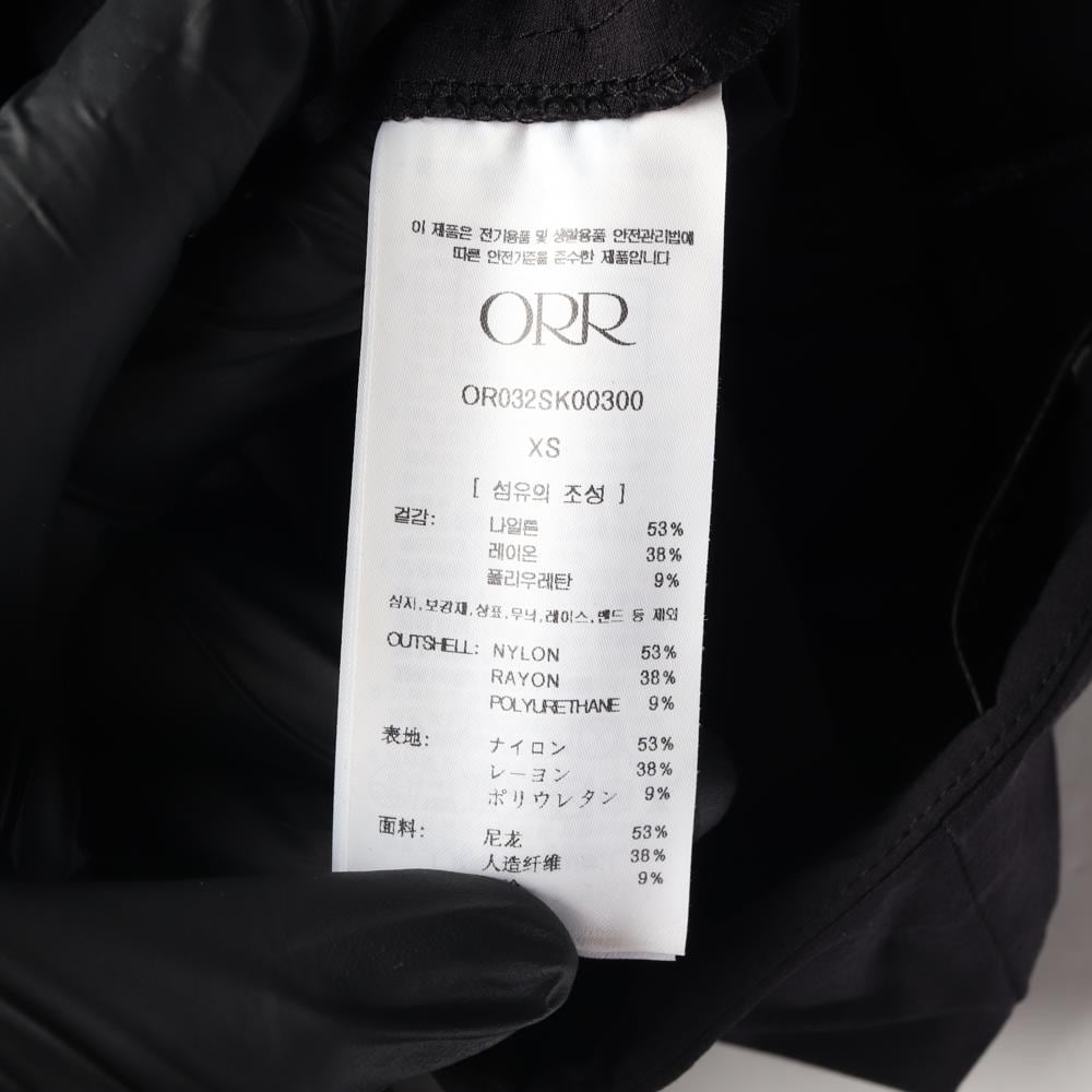 ORR오르 블랙 셔링 드레이프 슬릿 롱 나일론 스커트 치마 상세 이미지 7