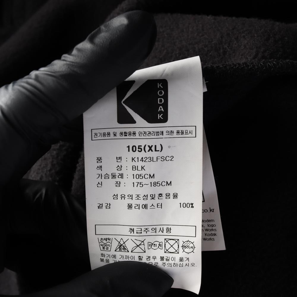 코닥 블랙 로고 하프집업 오버핏 플리스 맨투맨 스웨트셔츠 이미지 6