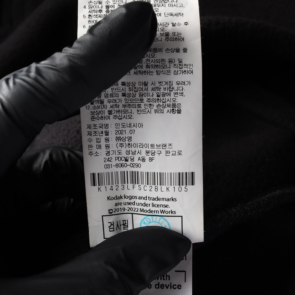 코닥 블랙 로고 하프집업 오버핏 플리스 맨투맨 스웨트셔츠 상세 이미지 7